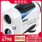 Công cụ tìm phạm vi mới của NIKON Nikon COOLSHOT PRO kính viễn vọng đo khoảng cách cao chống nước và chống sương mù - Kính viễn vọng / Kính / Kính ngoài trời