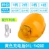 Mũ bảo hộ lao động có quạt kép năng lượng mặt trời mũ điều hòa không khí làm lạnh mùa hè chống nắng làm mát mũ công trường 