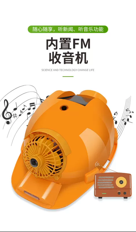 Mũ bảo hộ lao động có quạt kép năng lượng mặt trời mũ điều hòa không khí làm lạnh mùa hè chống nắng làm mát mũ công trường