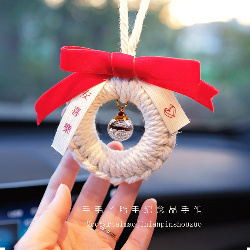 Baby Tyre Handpin Car Accessories Newborn Souvenirs Baby Cord Lactose Titus Handmade