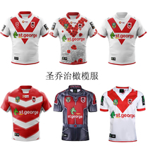 Illavalalong 18 St George NRL rugby jersey Illawarra Dragon srugby jersey