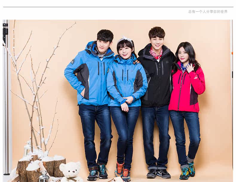 Blouson chaud pour homme N+A    - Ref 3112604 Image 11