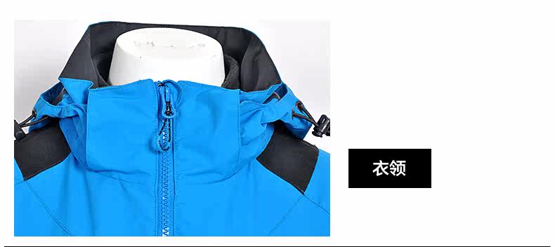 Blouson chaud pour homme N+A    - Ref 3112604 Image 16