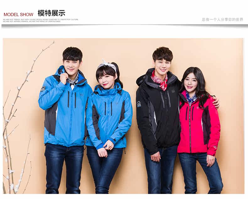 Blouson chaud pour homme N+A    - Ref 3112604 Image 8