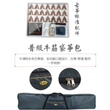 敦煌 Гужэн флагманский магазин подлинный 696d Shuanghe Chaoyang Non -Sandalwood 689e Junior High School Test 696M National First Factory