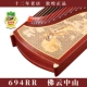 694rr fo Yun Zhongshan [подарок полный набор аксессуаров]