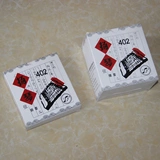 Строка yangqin string xinghai yangqin string 402 yang qin set string string string xinghai yangqin string