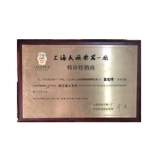 Оригинальный бренд Dunhuang Brand Dunhuang -Type Стальная веревка Месяц пианино 1 -й/2 String/3 String/4 String/Set Dunhuang Moon Piano Strings