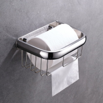 304 Stainless Steel Roll Paper Rack Toilet Paper Towel Rack Free of perforated wall-mounted toilet paper shelve