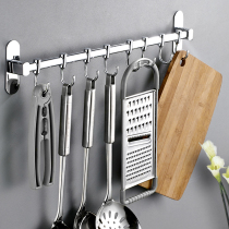 Stainless steel kitchen hook hanging pot hanging shovel rag pylons Strong sticky hook punch-free space-saving wall hanging