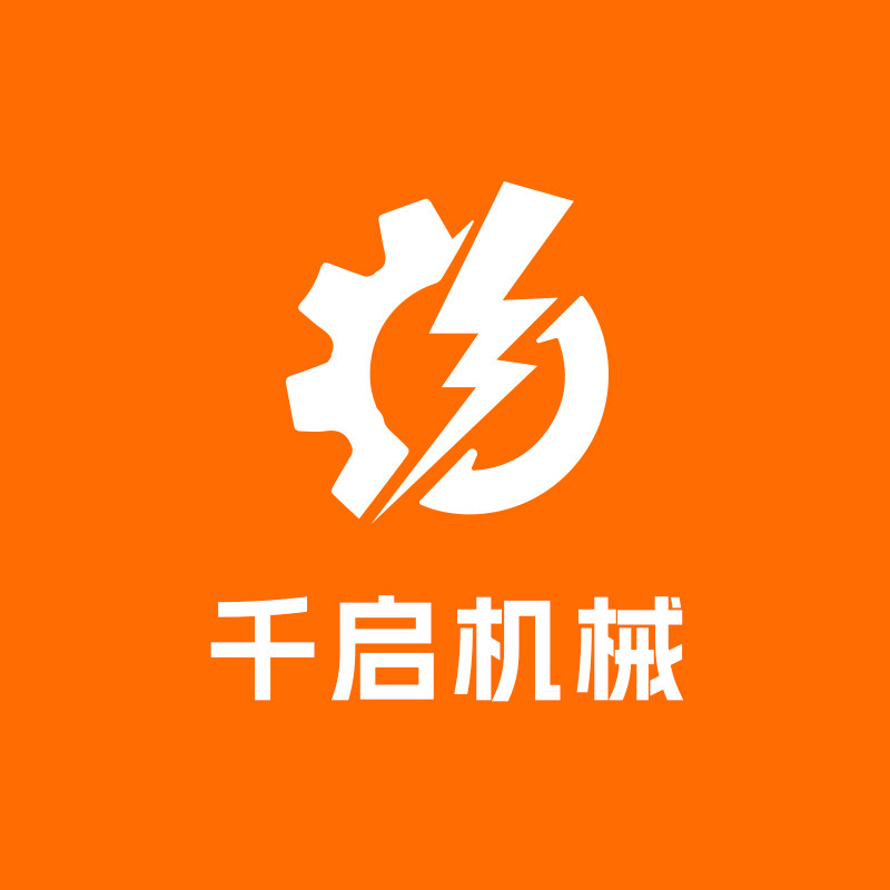 千启木工机械