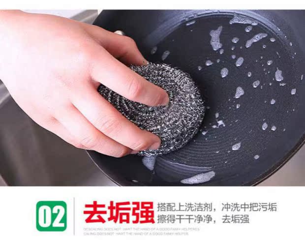 đèn pha led 30w New Nghĩa bóng sạch nhà máy bóng thép không gỉ dây bóng làm sạch nhu yếu phẩm hàng ngày nhà bếp không rỉ sét bóng sạch - Thiết bị sân khấu đèn led ngoài trời