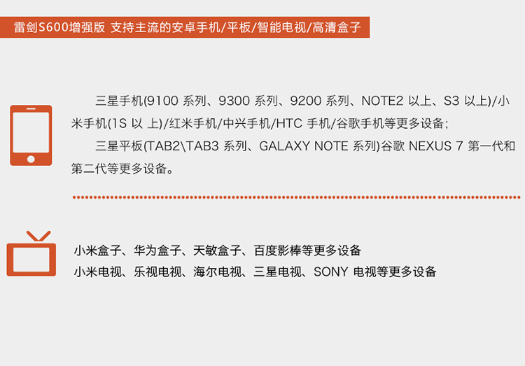 Trò chơi không dây Bluetooth Fenglong gà xử lý điện thoại di động Android CF vua vinh quang PC máy tính âm nhạc như Xiaomi TV tay cầm ps4