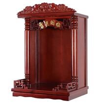 Solid wood Buddha niche wall-mounted supply desk for home for table Buddha Terra deity Shrine Treasure Chest of Buddha Table Guanyin Buddha Buddha Statue