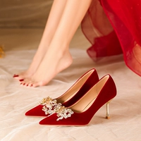 Красный 7 см