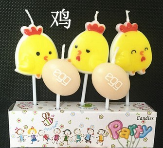 Bougie - Ref 2487924 Image 10