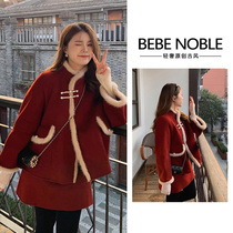 BEBE NOBLE NEW CHINESE STYLE COUNTRY WIND RED SUIT SKIRT Winter Sweetness with small Aroma Fur Coats Half Body Dress