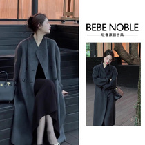 BEBE NOBLE LUXURIOUS LUXURIOUS SUPERIOR Double Face Cashmere Suede Coat Woman Grey Temperament Fur Coats Winter