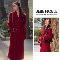 BEBE NOBLE LIGHT LAVISH STYLE TEMPERAMENT SMALL BALSAMIC WIND MEDIUM LONG STYLE JACKET WOMAN AUTUMN WINTER RED DOUBLE FACE CASHMERE