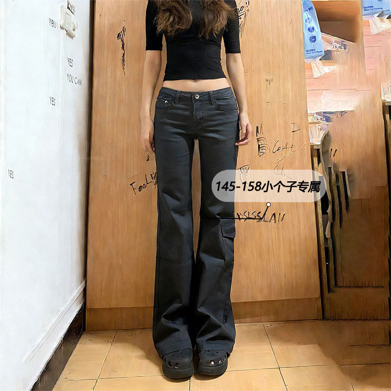 145 Petite Multi-Pocket Workwear Denim Flared Pants for Women, Summer Style, Non-Tight Fit, Pleated Flared Long Pants