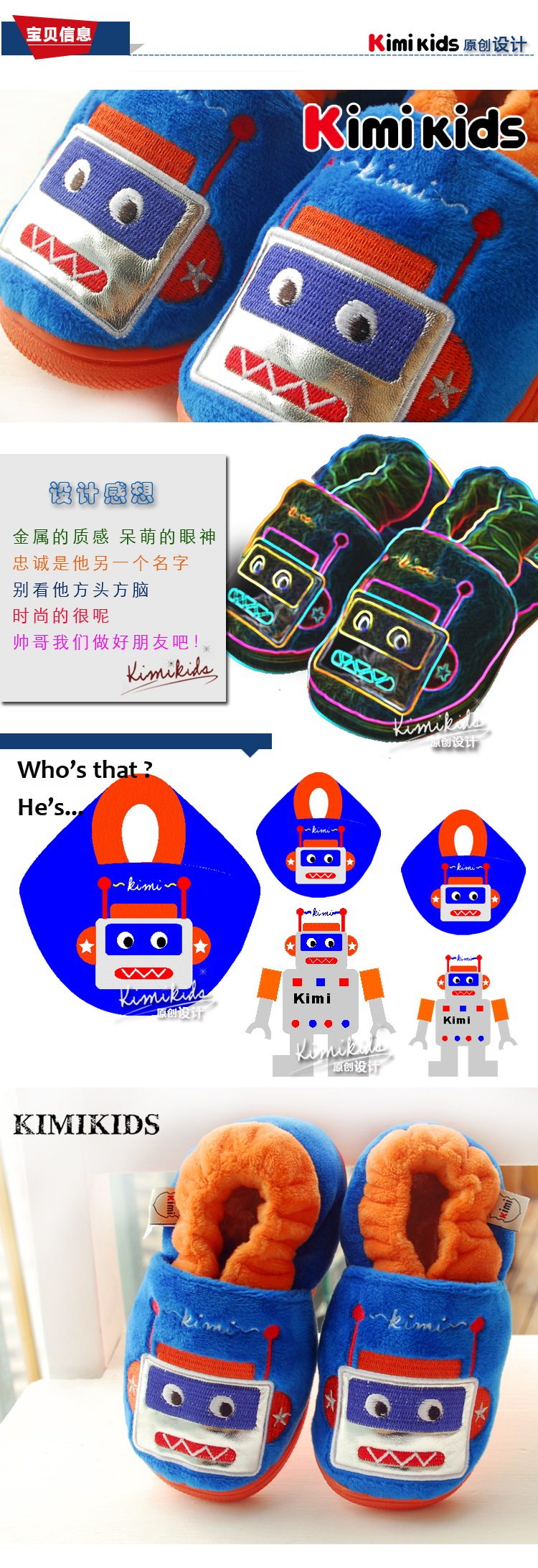 Pantoufles enfants en autre KIMI KIDS pour hiver - semelle autre - Ref 1034480 Image 25