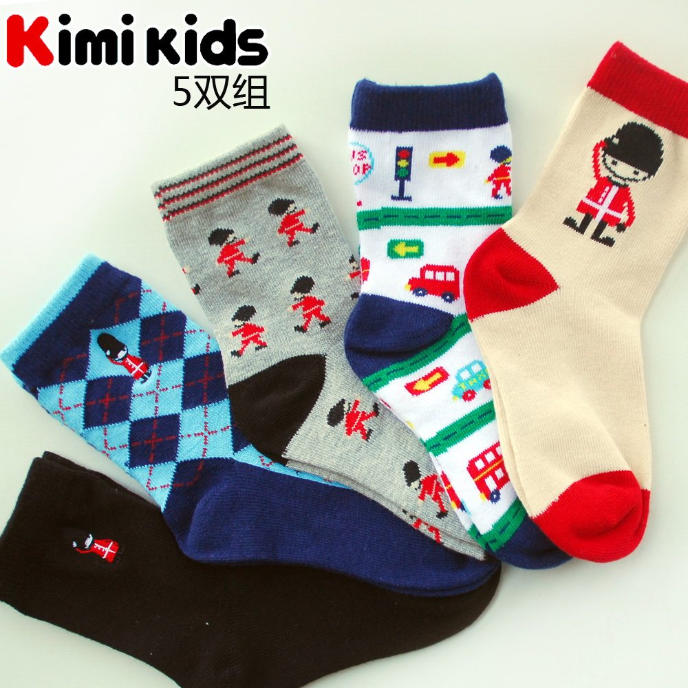 Pantoufles enfants en autre KIMI KIDS pour hiver - semelle autre - Ref 1034480 Image 7