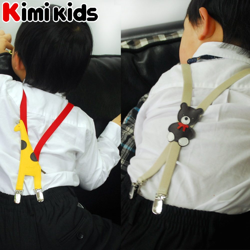 Pantoufles enfants en autre KIMI KIDS pour hiver - semelle autre - Ref 1034480 Image 8