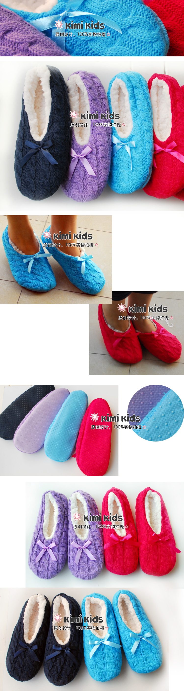 Pantoufles enfants en suède KIMI KIDS pour hiver - Ref 1009900 Image 32