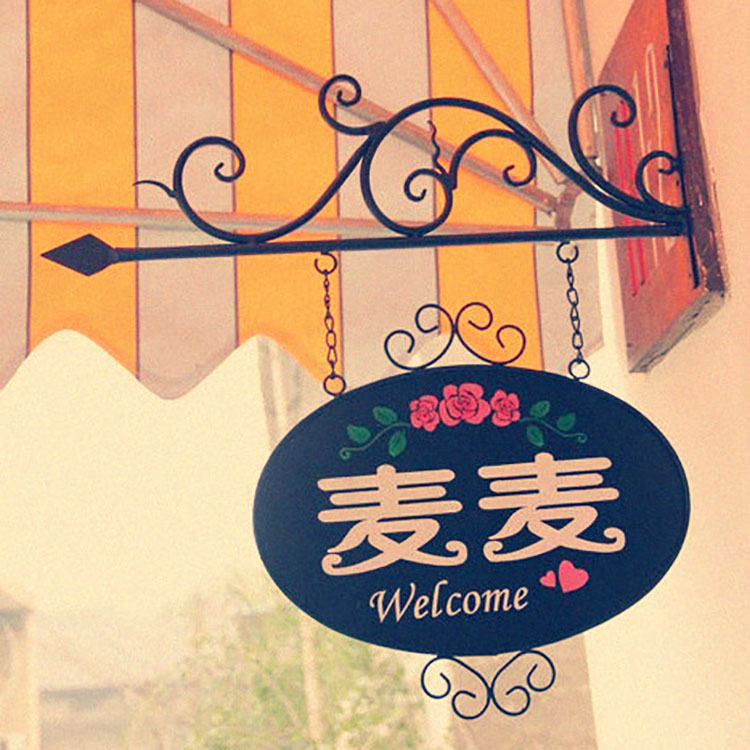 Wrought iron door sign listed shop sign nail studio billboard creative classroom kindergarten class sign double-sided