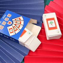 Solitaire Mahjong Poker Cards Portable Home Thickened Durable Travel Plastic Waterproof Sparrow 144 Special Solitaire Cards