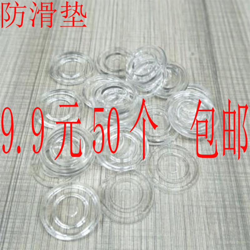 Mahogany coffee table countertop with Tempered glass Non-slip rubber mat Glass Non-slip Gasket Transparent glass mat