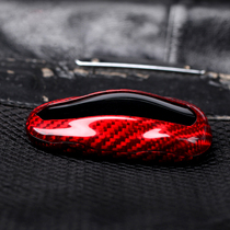 Suitable for Tesla Tesla car key shell ModelS fiber key set Tesla carbon fiber key Shell