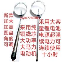 Electric sulfur sieve sulfur powder ash sieve planting and breeding lime sieve realgar sulfur special sulfur sieve lime sieve