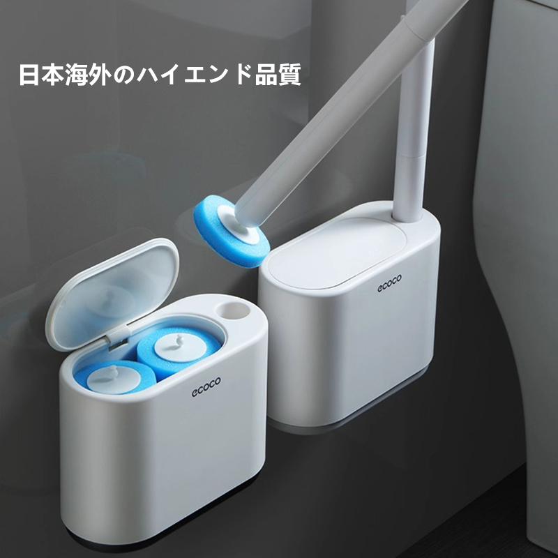 Japanese Imported Disposable Toilet Brush for Home Use, No Dead Angle, Wall-Mounted Bathroom Toilet Brush Cleaning Tool