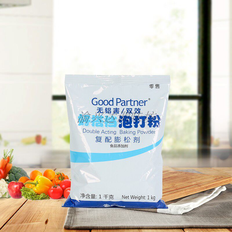 Good Partner No Aluminum Double Effect Bubble Powder 1kg Bag suitable for buns steamed buns cake bakery and so on