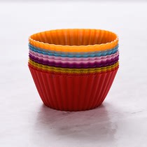 Hundred diamonds silicone cake cup rice cake mold (12 pieces)