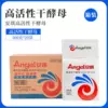 Товары от 渝兴达调味品