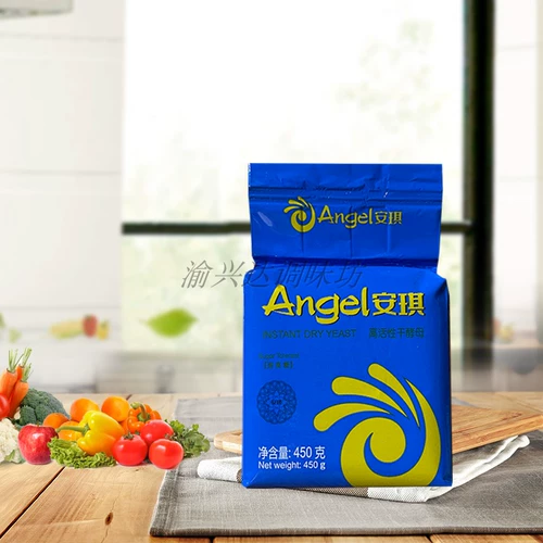 Дрожжи Angel с высокой устойчивостью к сахару и высокой активностью, мгновенные сухие дрожжи, 450 г, разрыхлитель для выпечки хлеба, ингредиенты для выпечки, синяя упаковка
