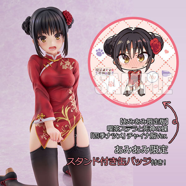 【Бонус от AmiAmi】 Алиса Линт Четыре сезона Нацумэ Чонсам Вер. 1/3.5 Ручной работы