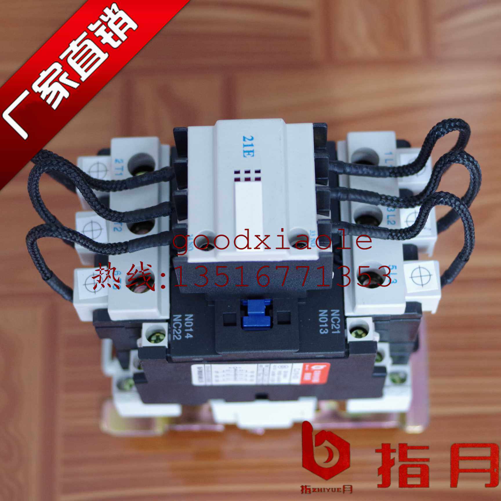 Finger-moon silver contact point switching capacitor contactor CJ19-63 coil voltage 380220V brand new original plant quality