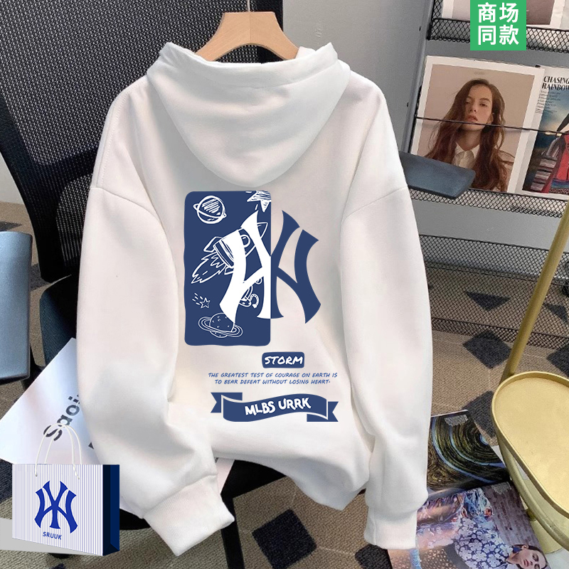 [Outlet Boutique] Men's Hooded Sweatshirt Spring and Autumn 2026 New Style Youth American Trendy Brand Jacket Top