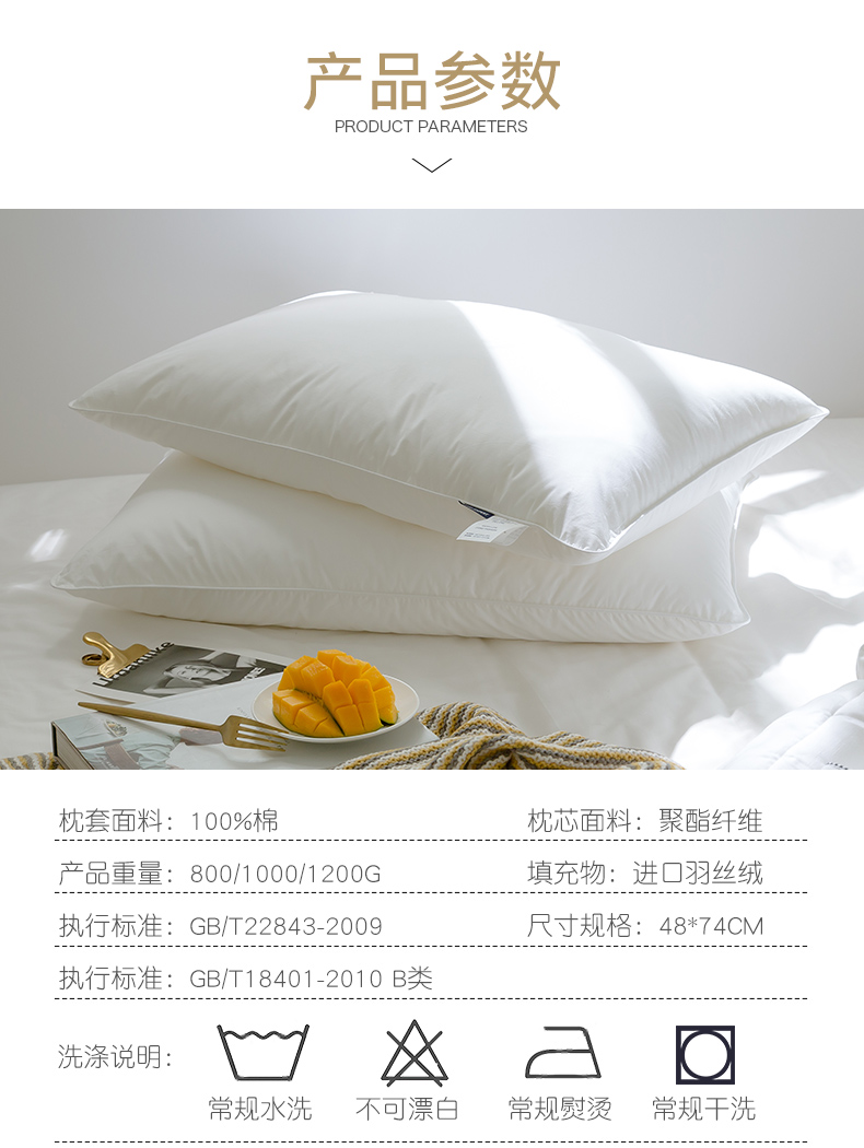 Gối Gối Người Lớn Gối Đơn Lông Lông Lông Gối Gối Mềm Mềm Gối Gối Sinh Viên gối chữ u