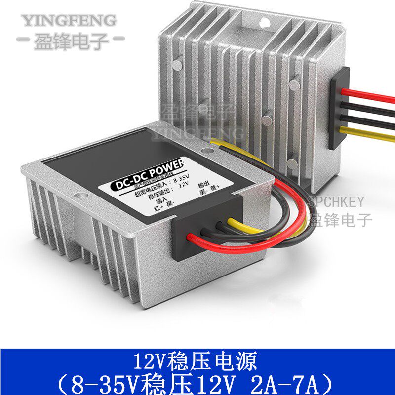 DC automotive voltage regulatory 24V12V to 12V5A on-board power converter 12-V3A lift pressure and pressure relief module