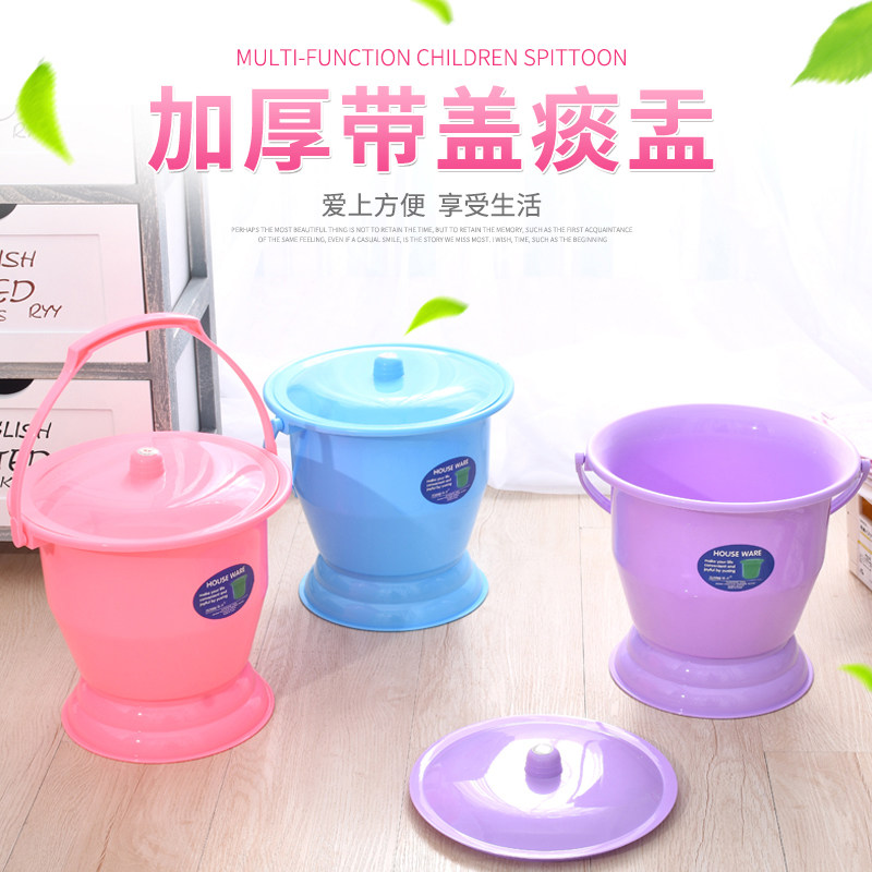 200 pounds pregnant woman adult urinal handle plastic spittoon urinal bucket Children's urinal potty potty toilet bowl toilet bowl toilet bowl toilet bowl toilet bowl toilet bowl toilet bowl toilet bowl toilet bowl toilet bowl toilet bowl toilet bowl toilet bowl