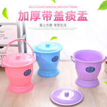 200 kg pregnant women adult urinal handle plastic spittoon urine bucket childrens urine pot toilet potty toilet