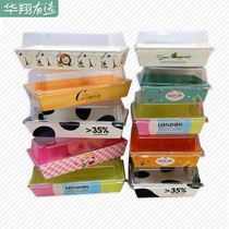 Tiandian cover transparent sandwich box hot dog box long Square Square West Point cake box halberd box box box carton 100 pcs