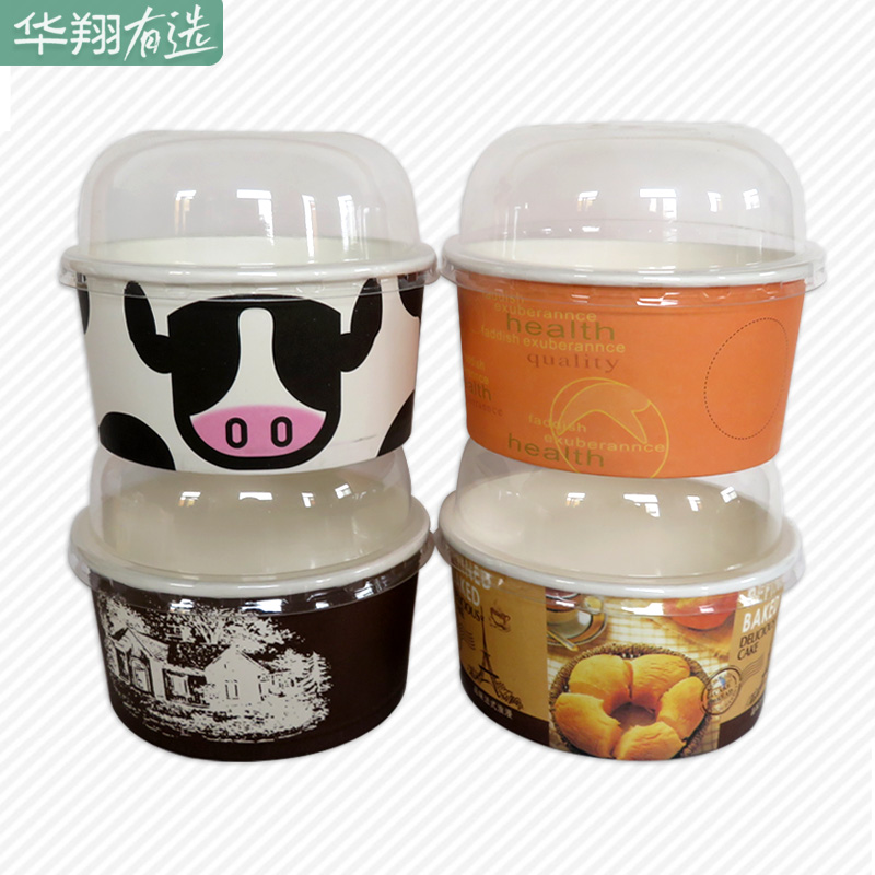 Thickened bread paper bowl Coated high temperature baking cake paper bowl Baking packaging Chiffon cake paper cup 