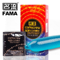 Celebrities addict Sheng Yan condoms bump thread particles security Ice and Fire changes double pleasure