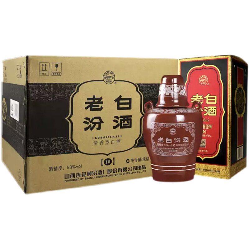 Shanxi Fenjiu 53 degrees 475ml 6 bottles of old Baifenjiu 10 years in a full box, ten years of fragrance type, with a gift bag