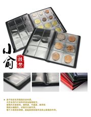 Альбом для нумезматики pccb硬币钱币册.微型120格硬币册.直插册.适合放1元大小钱币